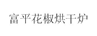&#22825;&#21338;&#32593;&#39029;&#29256;&#45;&#22825;&#21338;&#40;&#20013;&#22269;&#41;